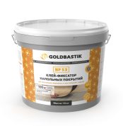 Goldbastik