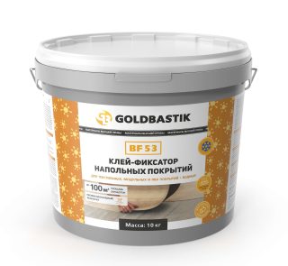 Goldbastik