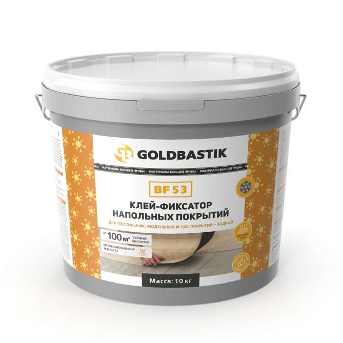 Goldbastik
