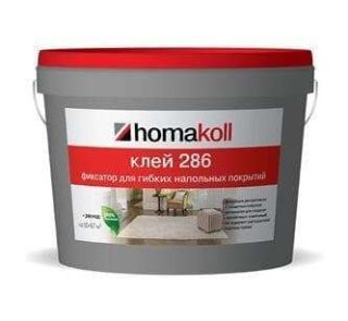 Homakoll