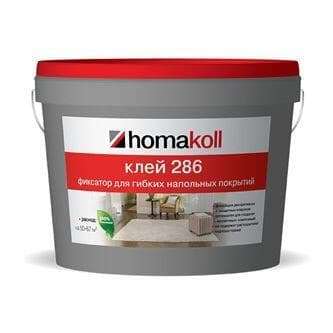 Homakoll